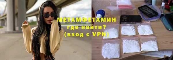 MDMA Premium VHQ Баксан