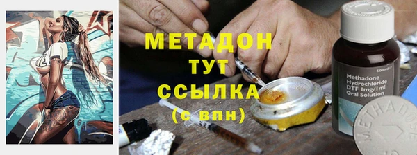 MDMA Premium VHQ Баксан